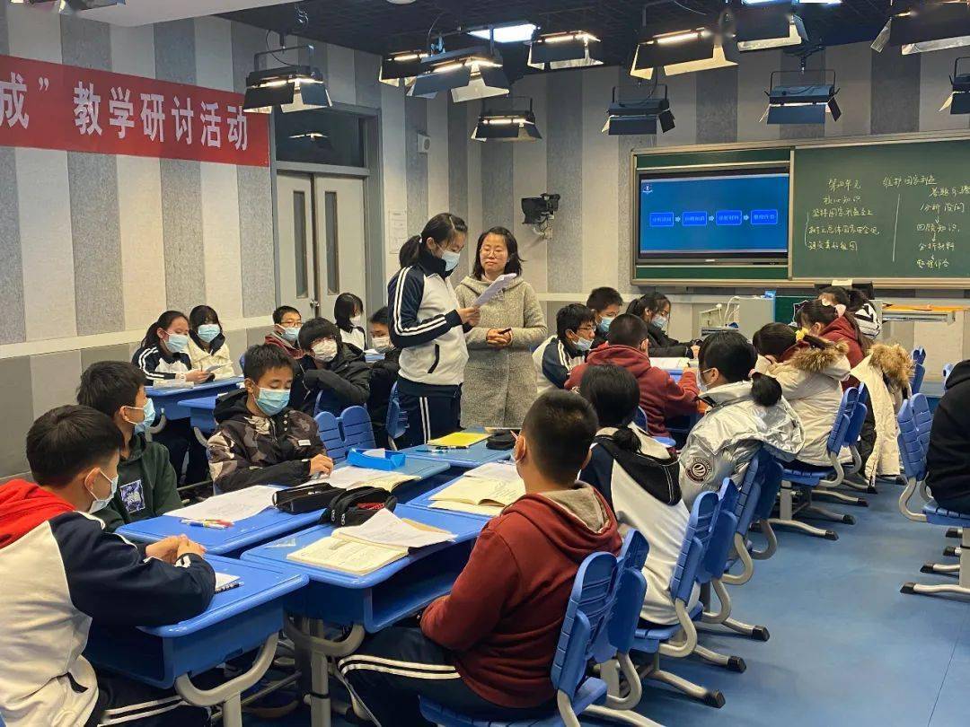 怎么才能上北京四中 4b73c361e7c14efbba506deb9d2559dc.jpeg