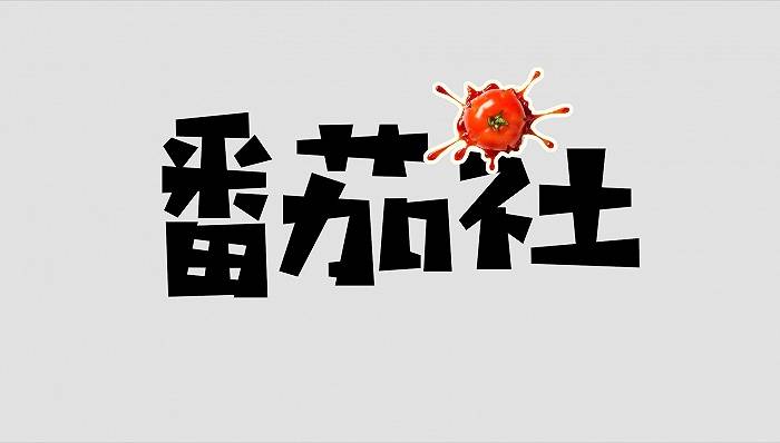 印象|2020年,这些手机让我们印象深刻