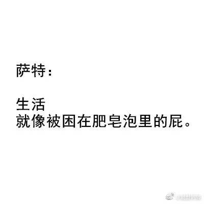 每日心得体会一句话 683f0e7beb9944d59d67400bcf2b918c.jpeg