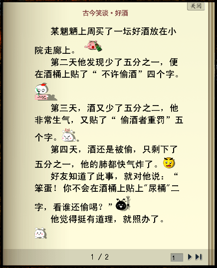 6c2858b6888f4475bb310677bd8c615f.png
