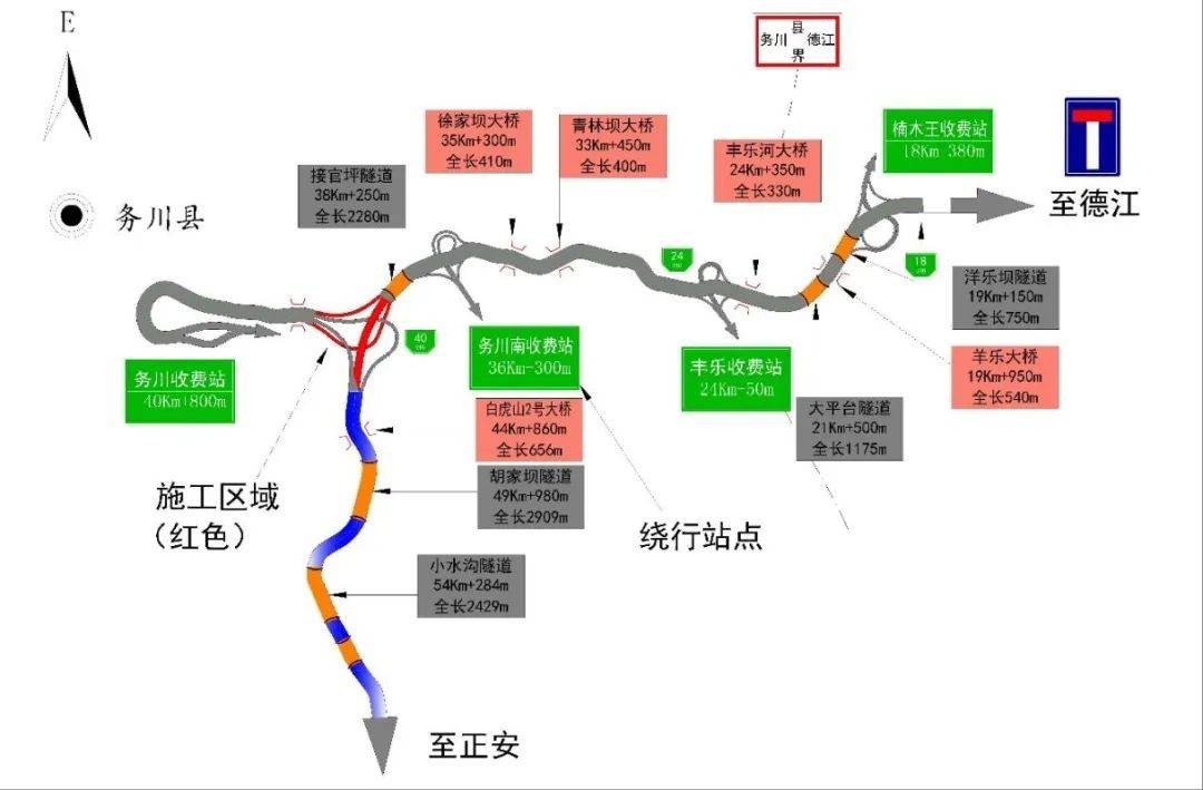 务川县县城人口_务川县城图片(3)