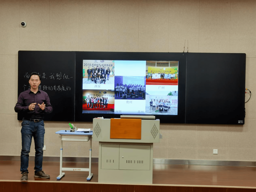 教研动态|一抹阳光送冬暖 三尺讲台争春艳 —— 我校举办2020年高中青年教师教学能力大赛_课堂