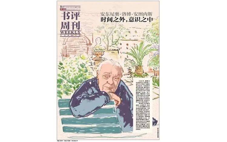 梦境的寓言，昨晚梦到上门牙掉了一颗——解梦之旅与家人的平安祈愿