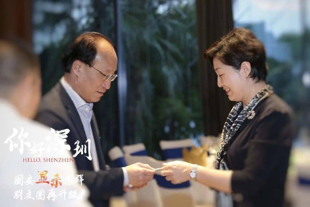 固安2021年gdp_固安2021年规划图