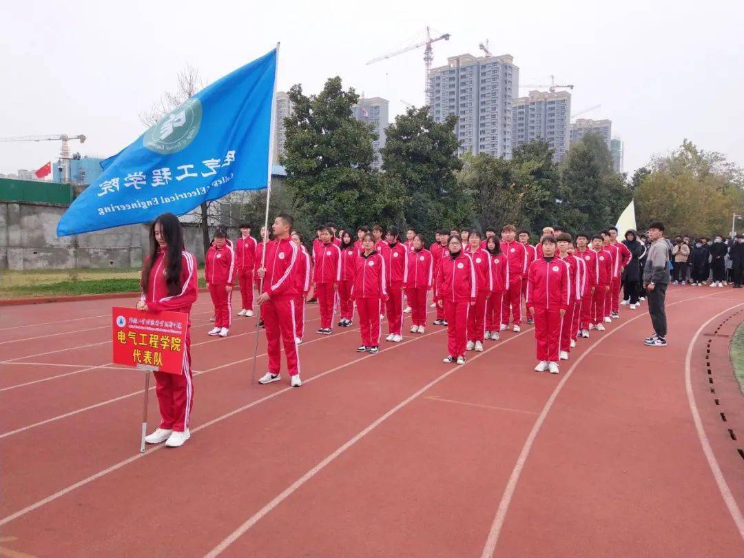 2020年电气工程及其_2020电气工程学院学生会工作报告