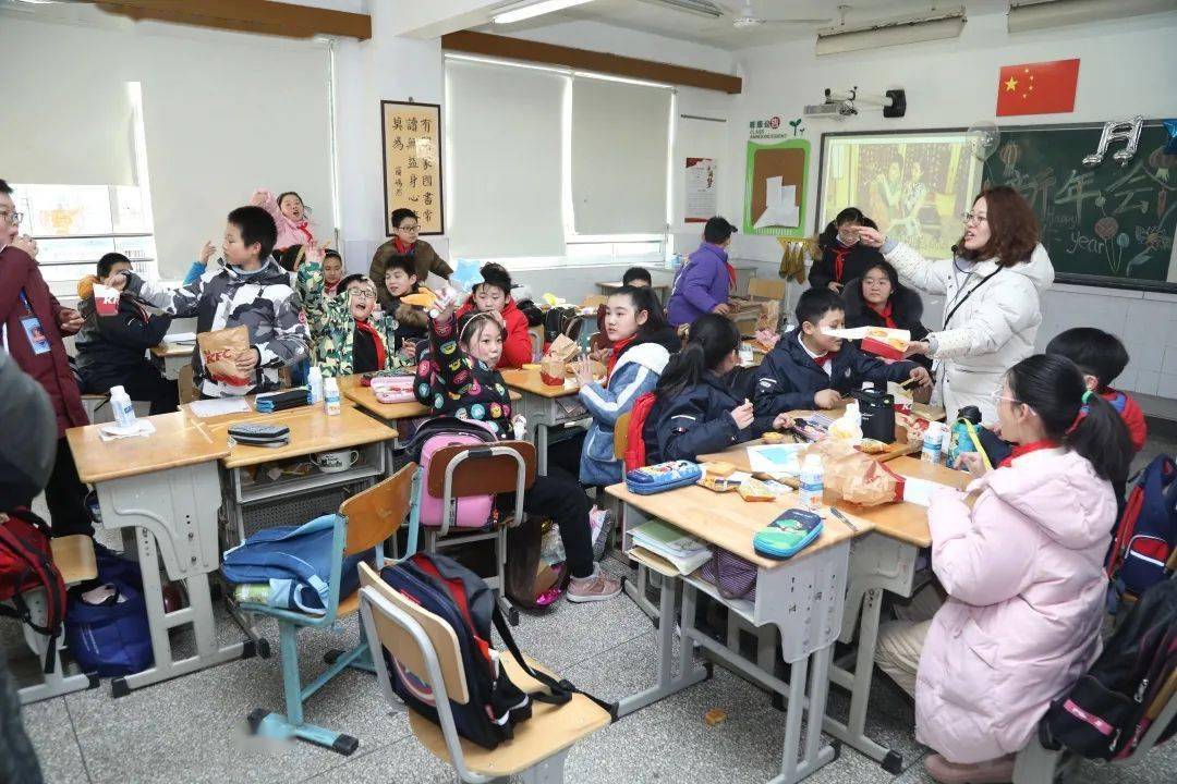 2021年元旦猜成语_看图猜成语(3)