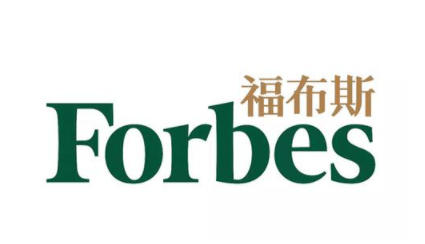 金牛2020gdp_中国gdp2020年(3)
