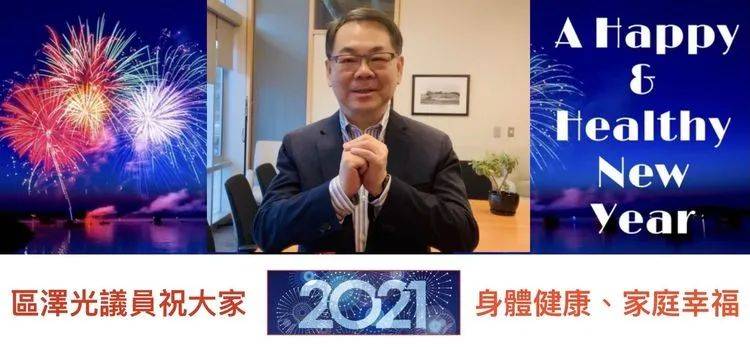 加拿大多少人口2021_加拿大人口图片(3)
