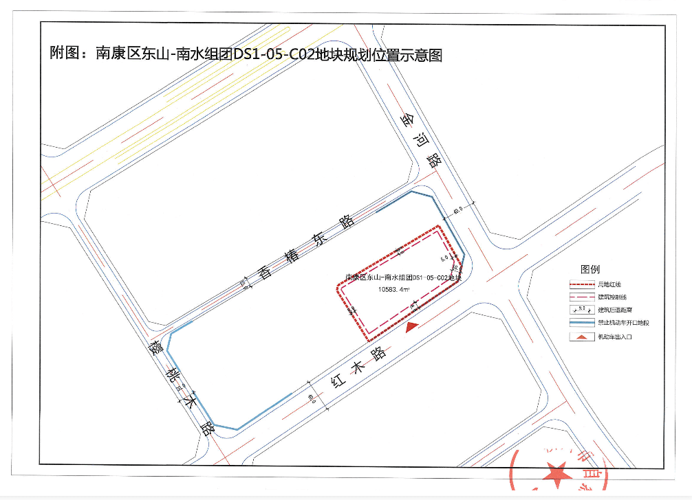 南康区土拍火热,地价创新高!