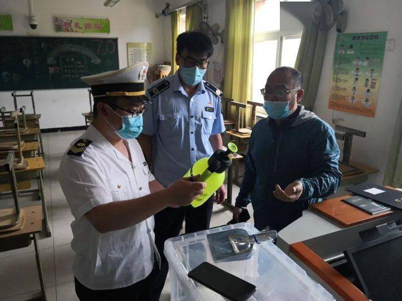 【【新发地确诊,疫情防控三类人员是哪三类】 【【新发地确诊,疫情防控三类人员是哪三类】