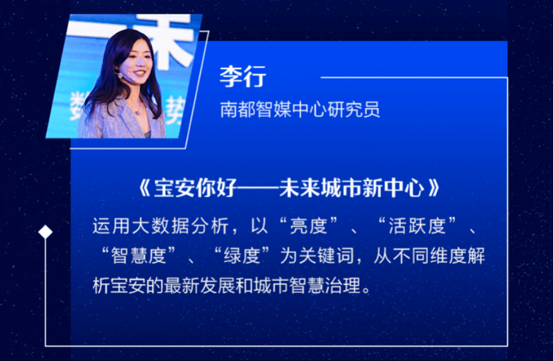 人口流动常见的趋势研究_跨省流动人口统计