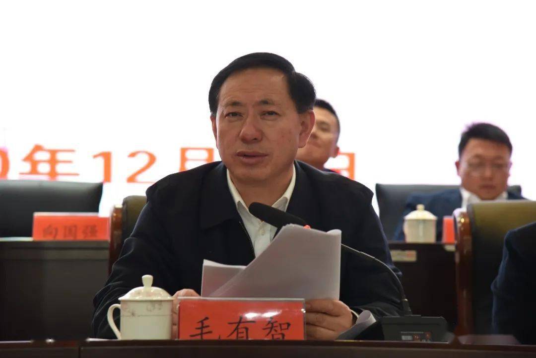 锦屏县召开2020年党工委书记和部门党组党委书记抓党建工作述职评议会