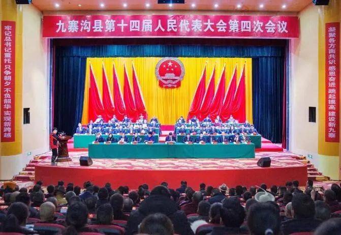 平湖2020年建成区排名_2020年新疆城市建成区20%以上面积达到“海绵城市”