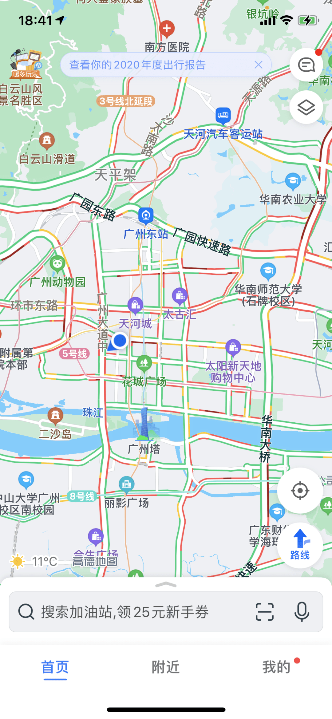 人口图和地铁线路_太原地铁与人口分布图(3)