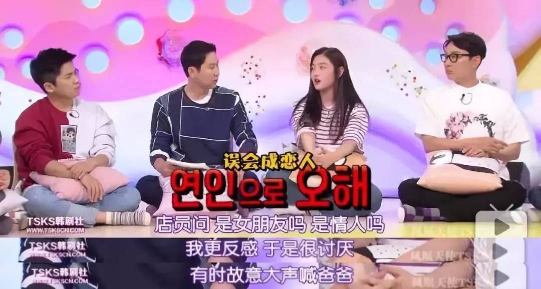 的日本脱口秀节目中,23岁的女星北见直美在节目中说,自己有3个哥哥