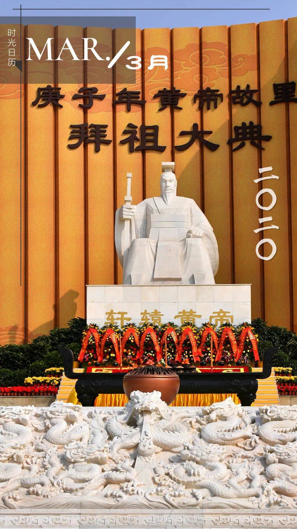 郑州_郑州大学_郑州是哪个省