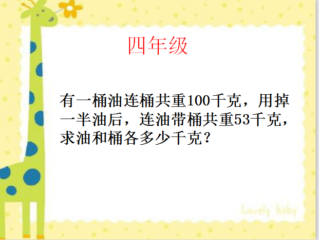 0907be88c45e4398ae509f08ac9682d0.png