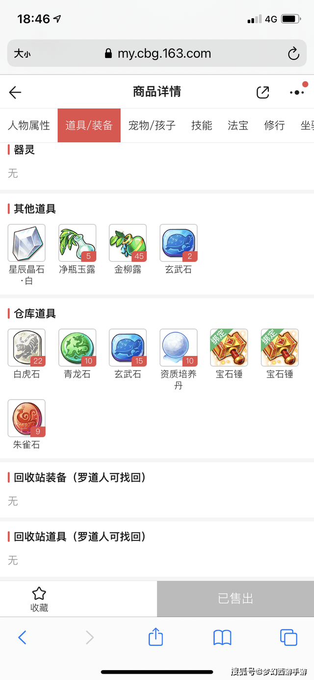 14b92b1fecd94447abee514291992114.png