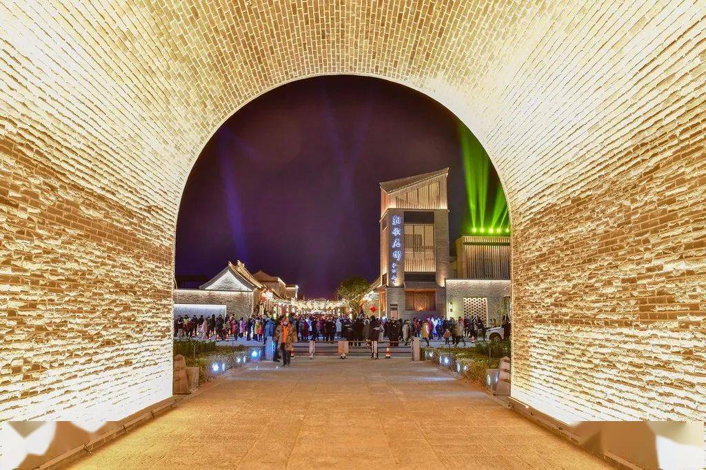 原创|2021新年到来之际,“朝歌老街”盛大开街-搜狐大视野-搜狐新闻