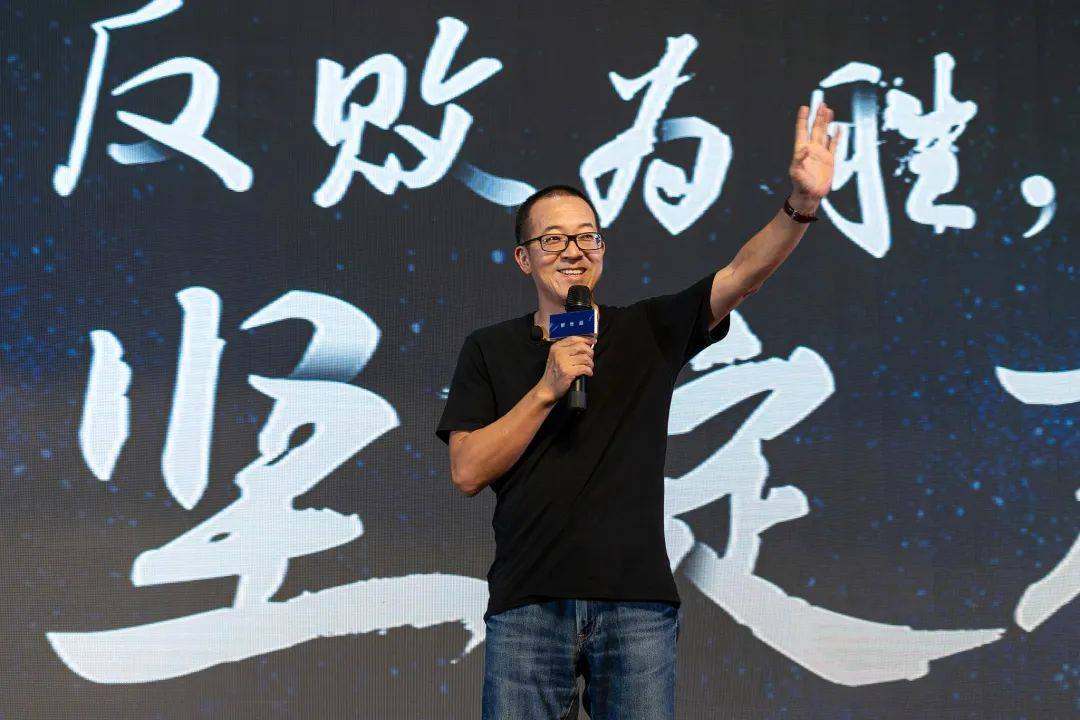 俞敏洪
