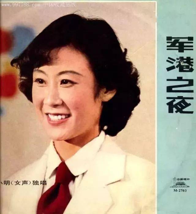裴新华吕一图片某拉拽倒地从背后将李鲁昕儿