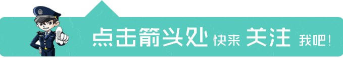 2021年的第一天,到2020年我们一起走!