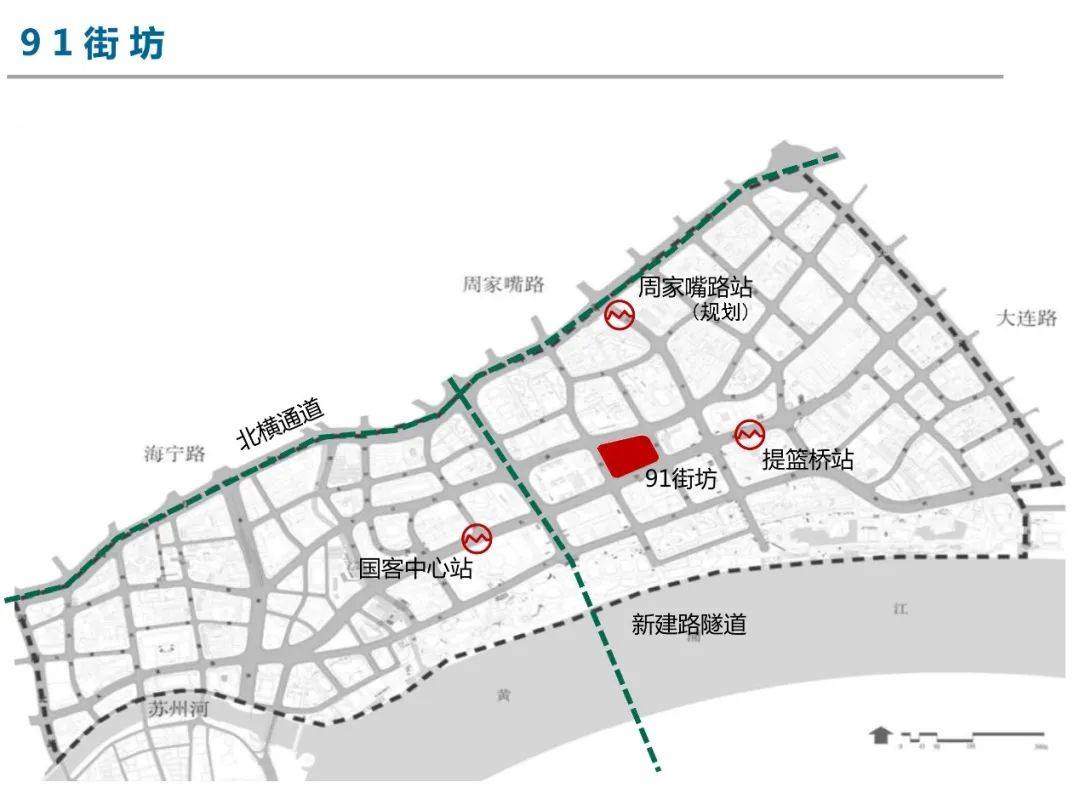 虹口区北外滩91街坊地块出让预申请公告.