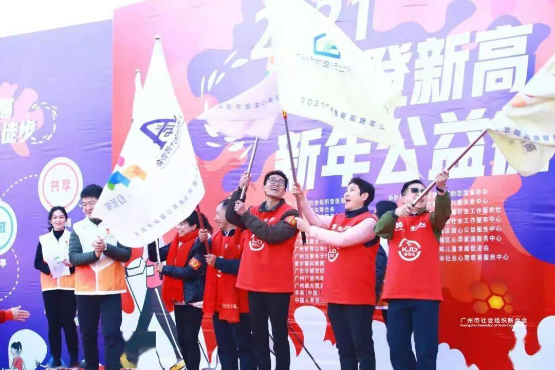 2021甘孜州有多少人口(2)