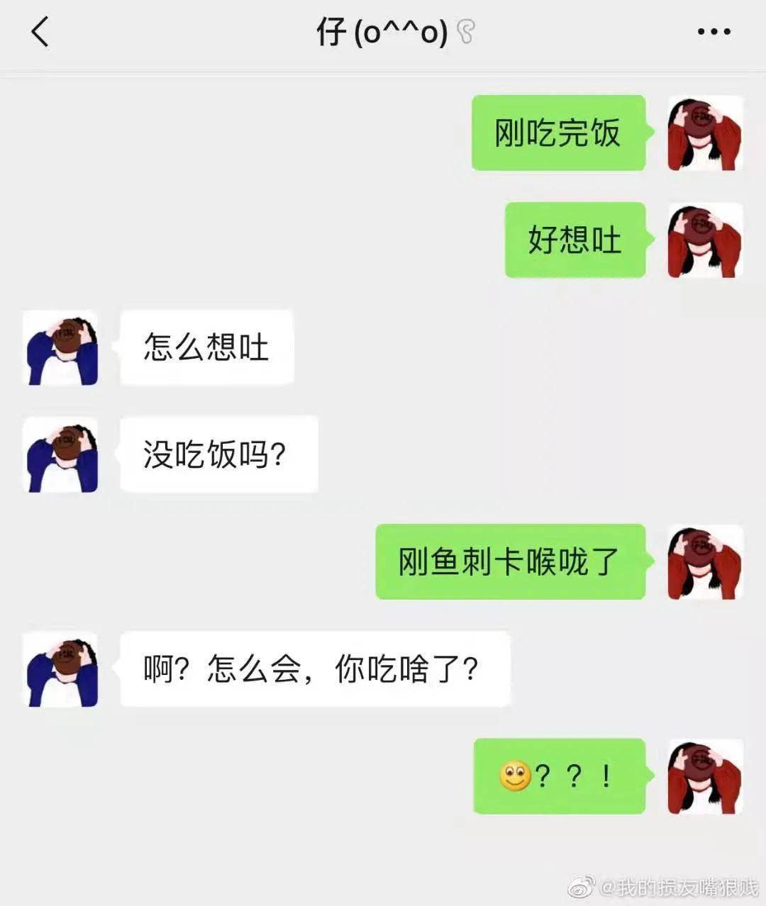 7bc8c1ccc52c48b397eb451628499747.jpeg