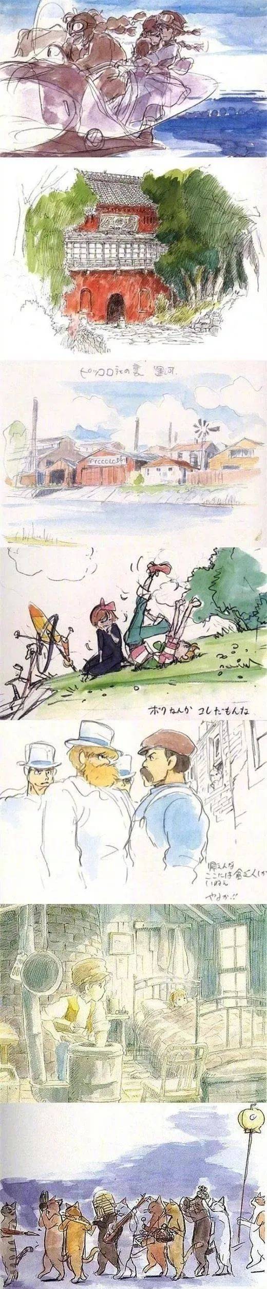 宫崎骏原画手稿赏析丨鲜赏