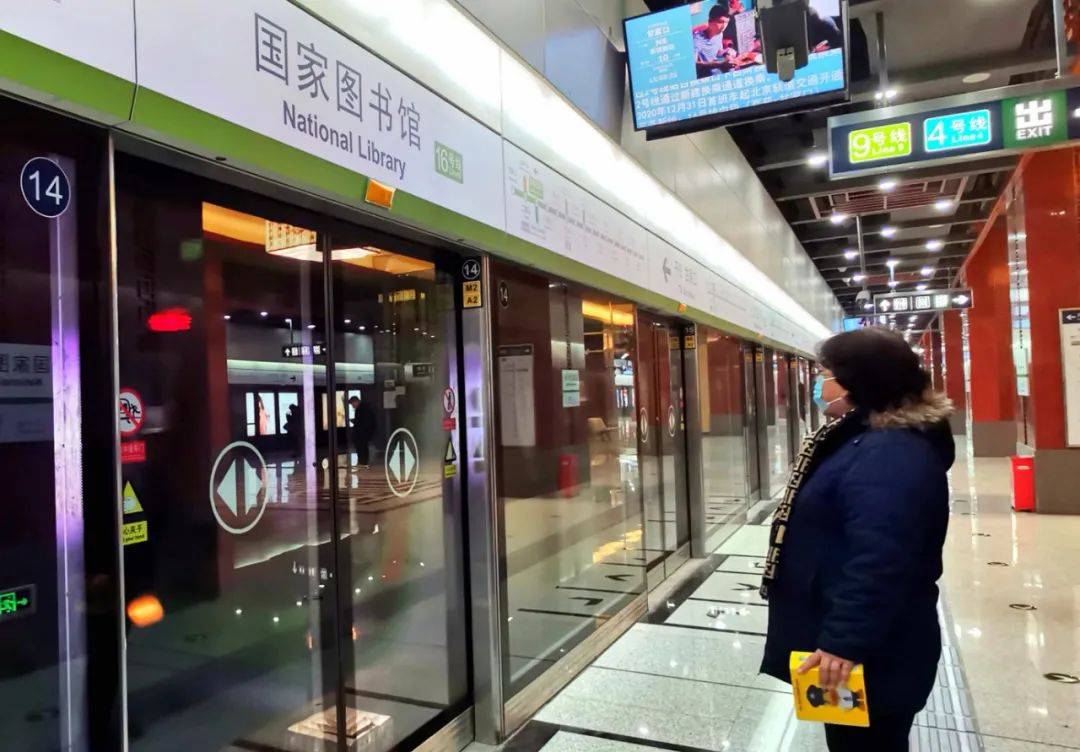 2020年北安GDP_2020年北安图片(2)