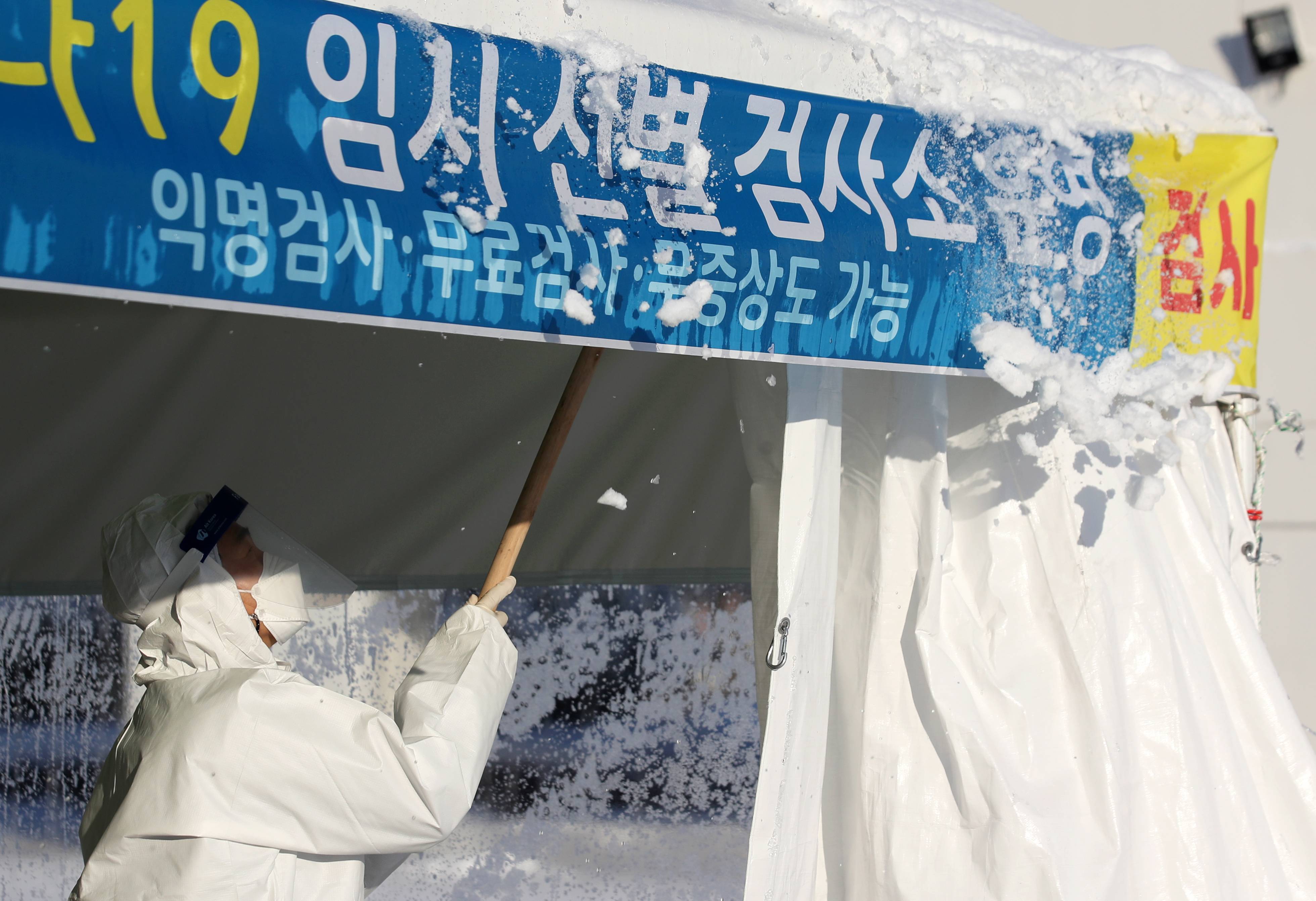 韩国多少人口2021年_韩国人口密度分布图(2)