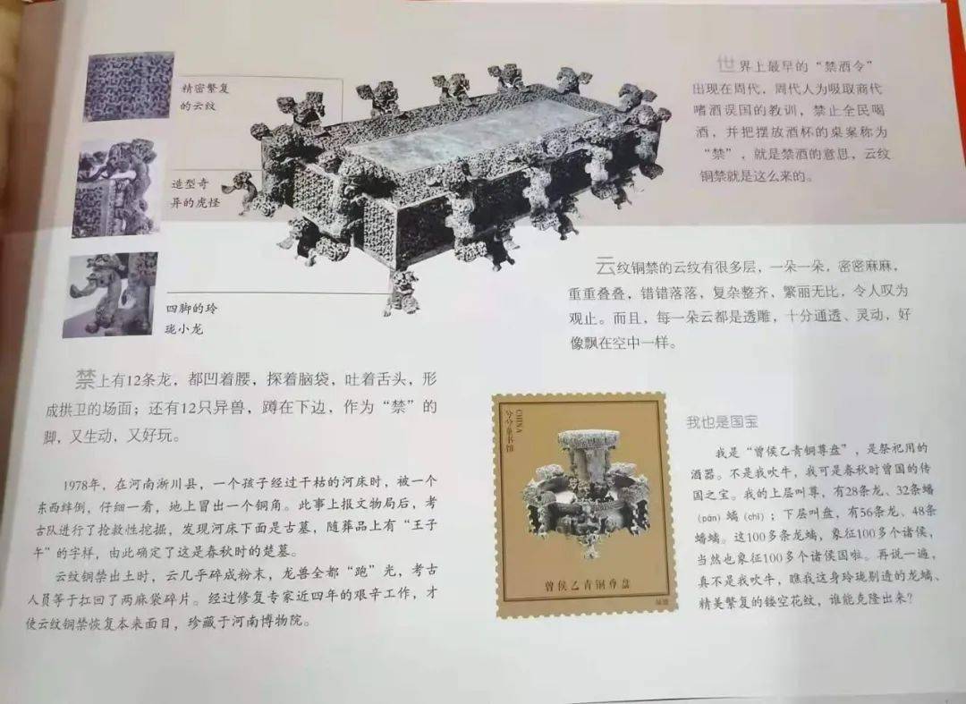 什么是红色文学 cb0ebf61b3154c9eb2f920bab83daf01.jpeg