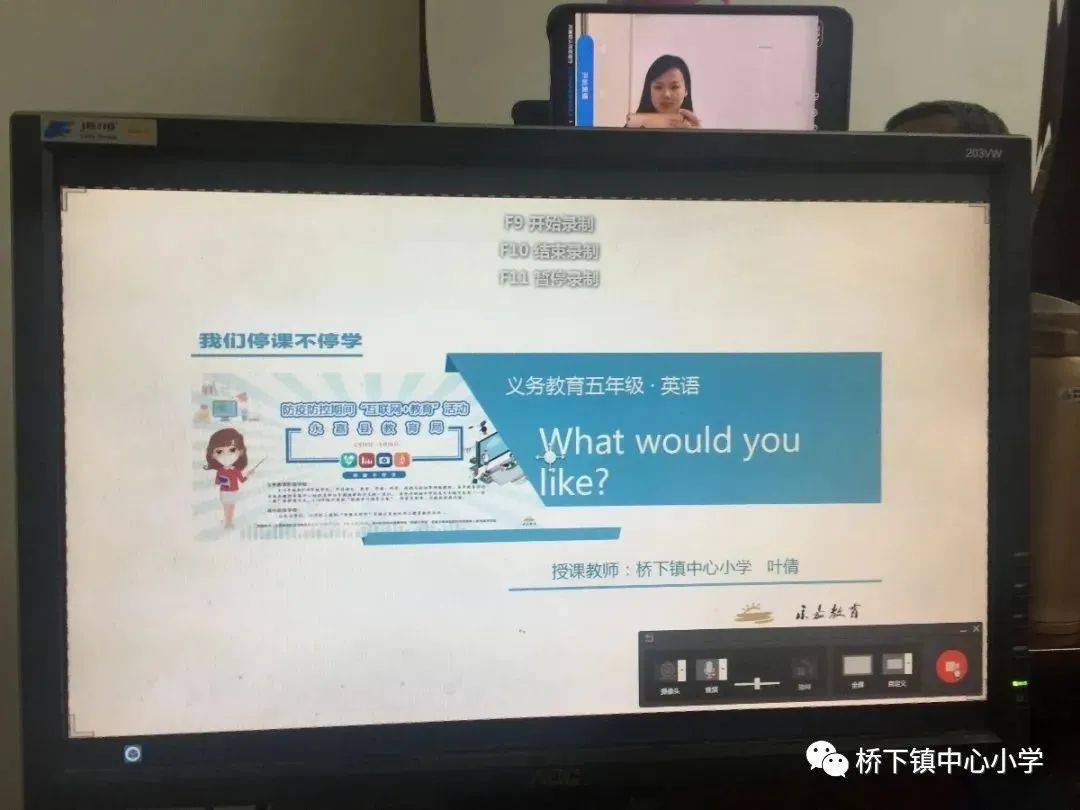 2020桥下镇GDP_中国gdp2020年