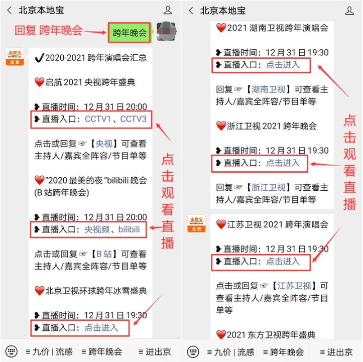 d4002185c4b94411a3c26d53195c9e5a.png