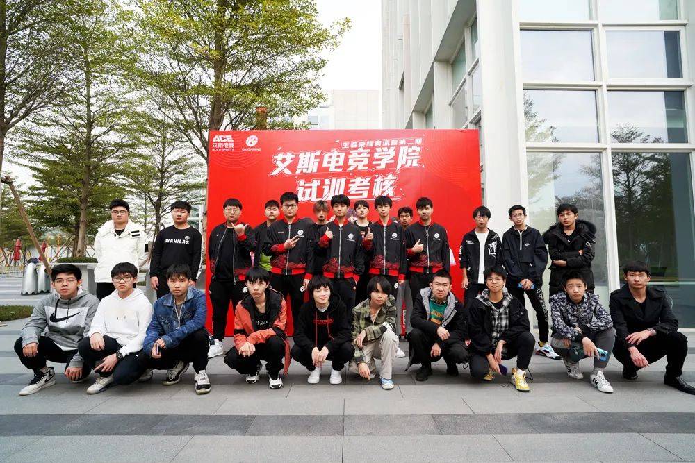 啥是青训营 e40256b17bc64cad91c53e92a4154c40.jpeg