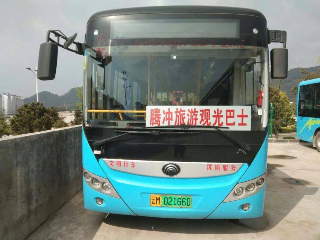 建成保山客运北站,腾冲西部客运站,龙陵公交车站,完成腾冲旅游客运站