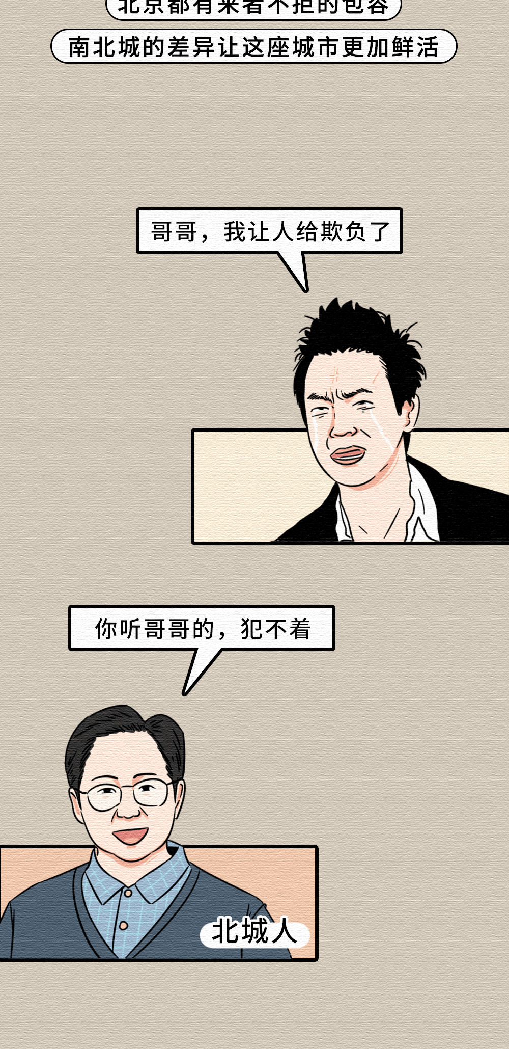 099cd9ad6504409684da576d0d7f937b.png
