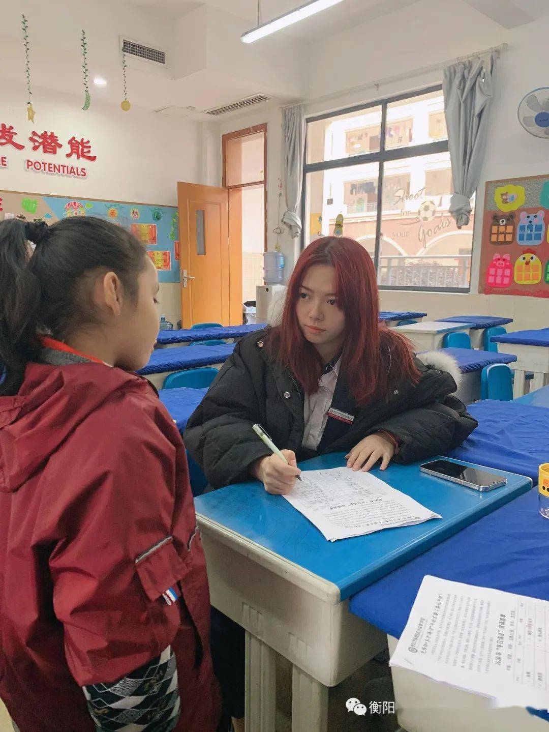 虚什么什么谷成语_成语故事简笔画