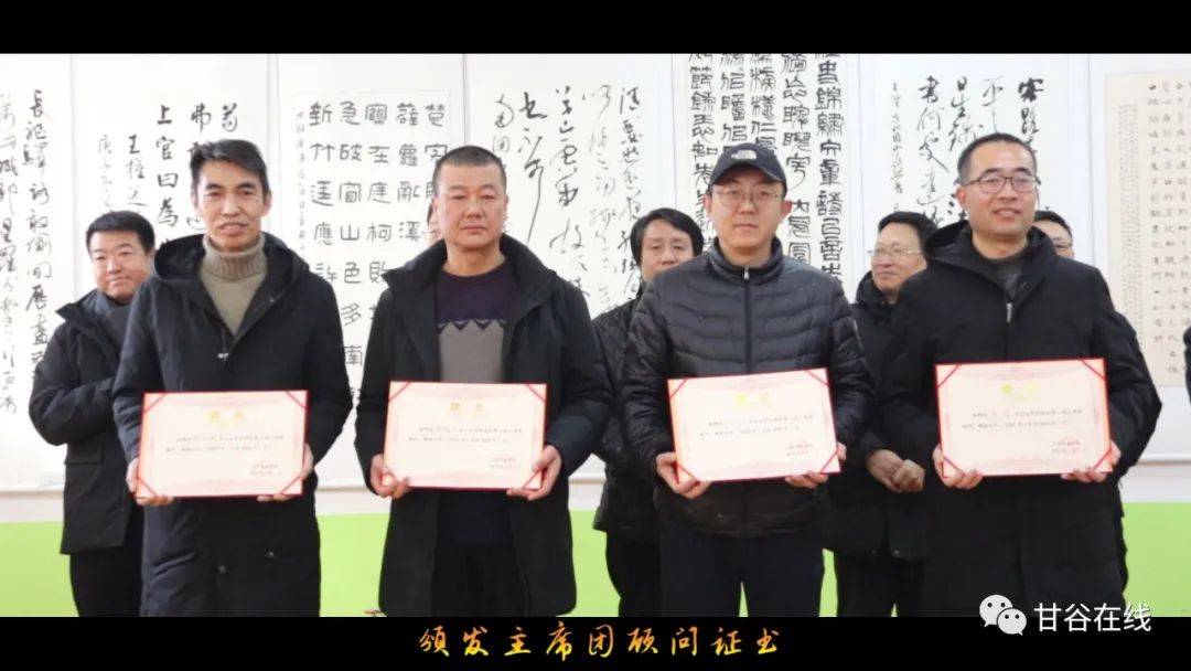 磐安这几年在书画艺术创作方面就走在全县的前列,王权学术研究会和