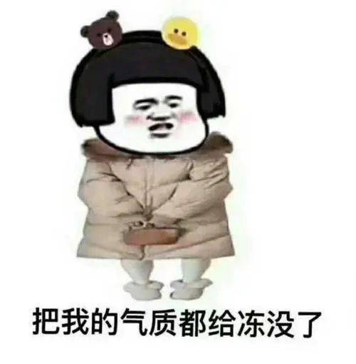 但新一波冷空气酝酿中,节后上班中山气温将
