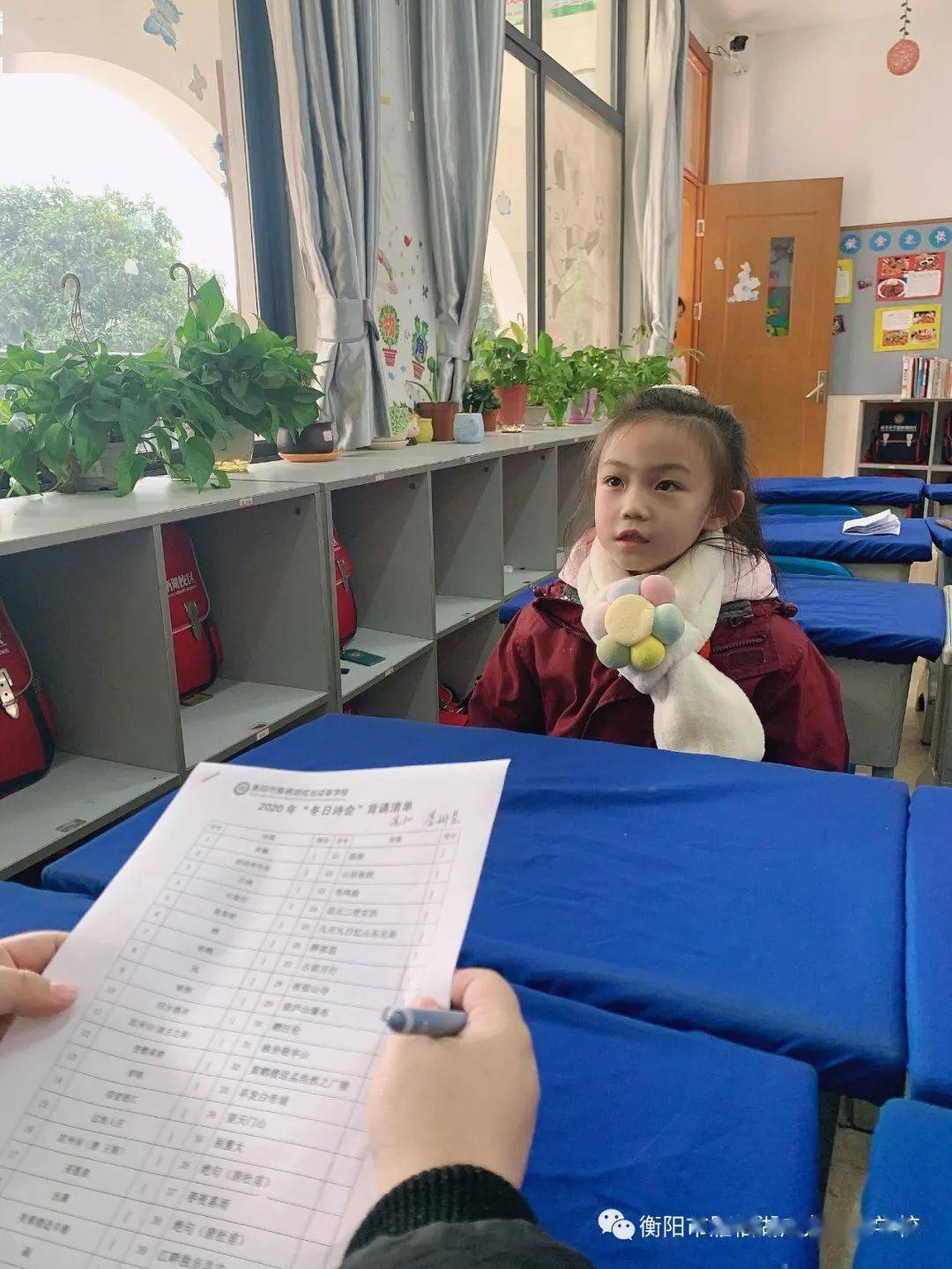 虚什么什么谷成语_成语故事简笔画