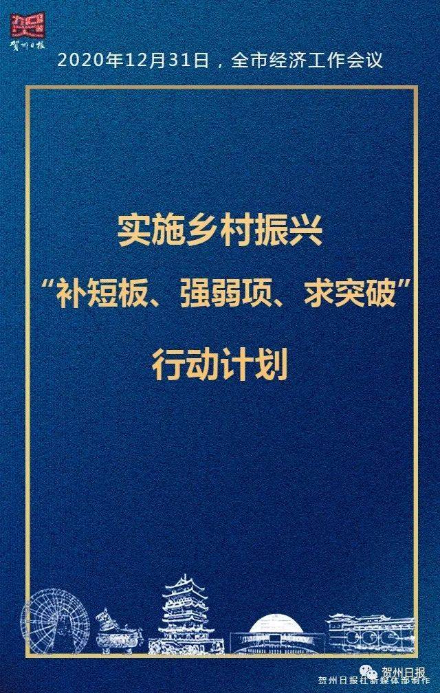 70030a28f71c4f42b5788ddb114aa9ce.jpeg