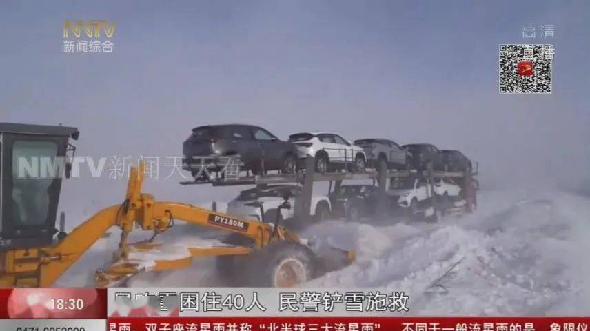 内蒙古自治区2020年G_内蒙古自治区地图