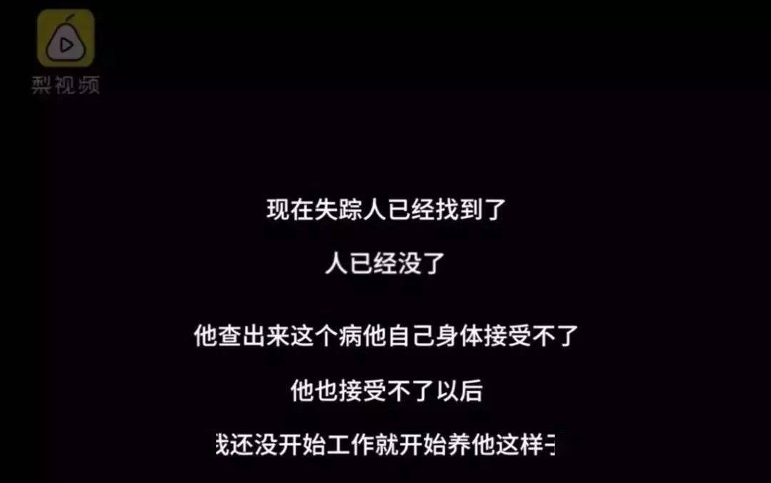 若非生活所迫,谁愿颠沛流离