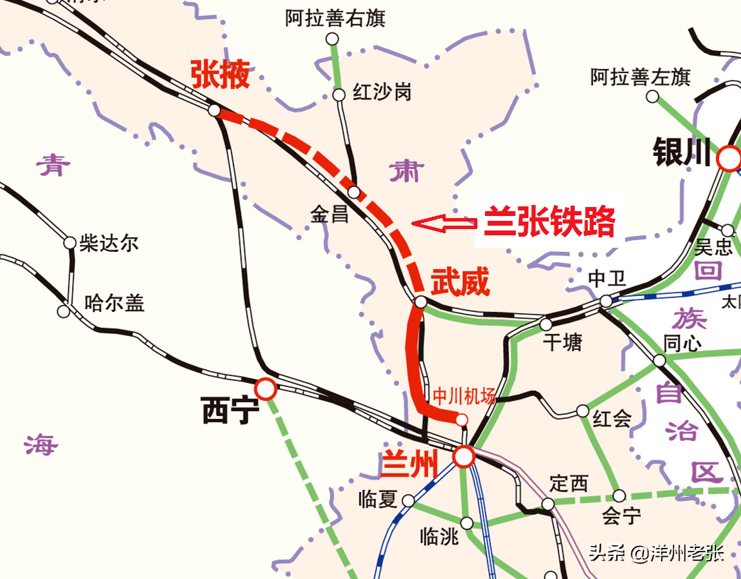 甘肃庆阳即将迎来一条618公里新高铁途经多个县镇迎来机遇