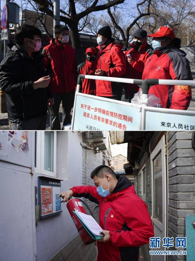 武汉市城区人口2021_武汉市中心城区地图(3)