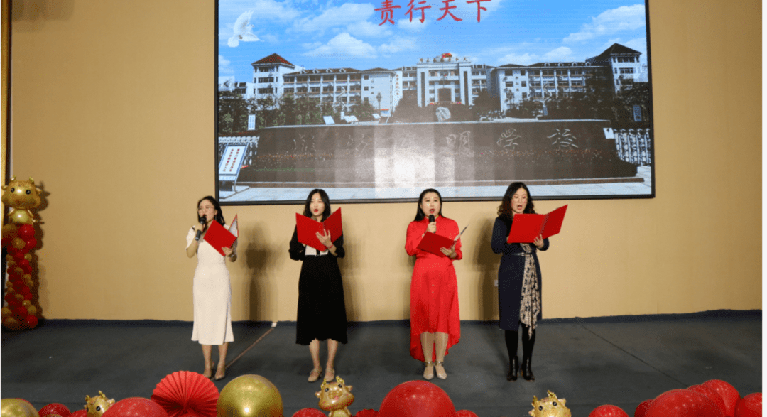 2020年东明教师招聘_2020年度东明教育集团十件大事