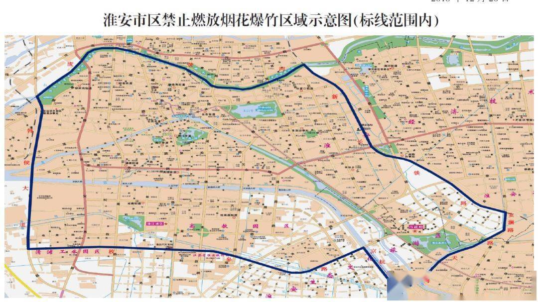 淮安市区人口_淮安市区地图全图(2)