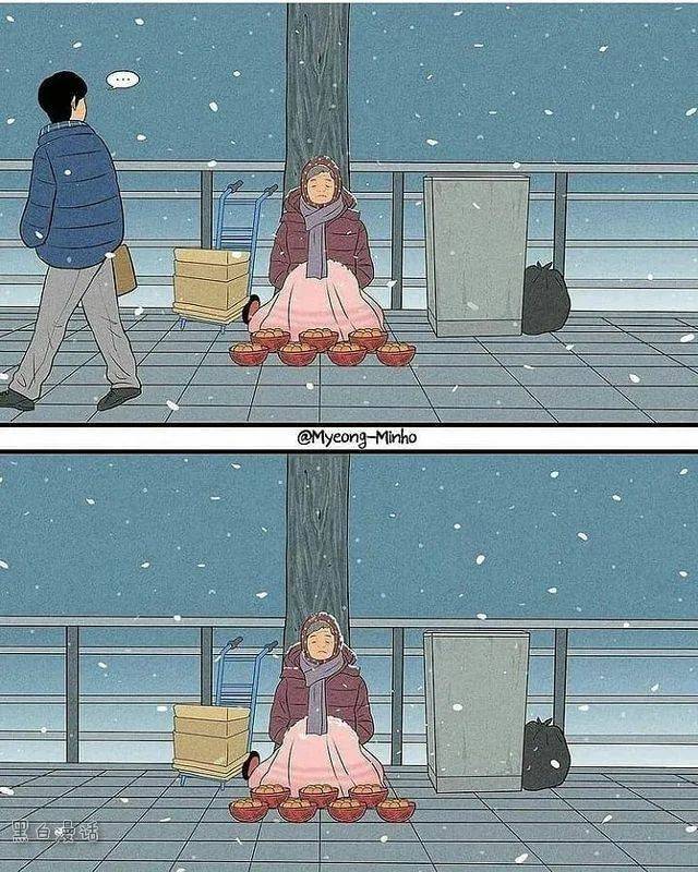 暖心的小漫画,如果可以的话就帮帮别人_手机搜狐网